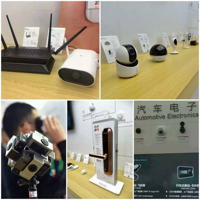 海康威视 AI+浪潮下的智能安防新纪元